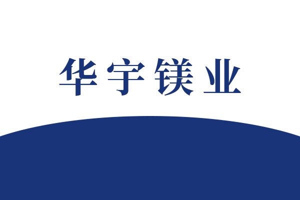 鋅帶壽命多久,？